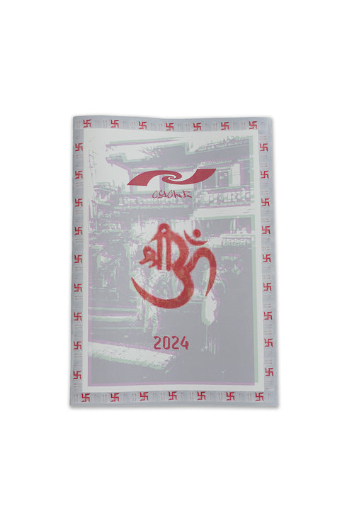 ZINE